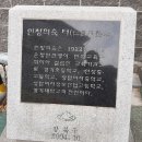 성암여자중.국제무역고등학교 이미지
