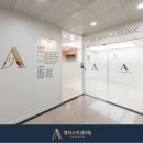 명동에스치과의원 이미지