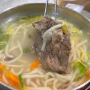 한사리감자탕&뼈구이 오목교점 | [양천구/오목교역] 목동 뼈구이, 목동 뼈칼국수 <한사리감자탕&뼈구이 오목교점> / 위치, 주차, 메뉴추천