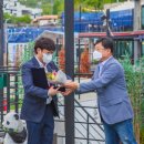 한신정보