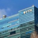 YTN 이미지