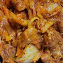 유가네집밥 이미지