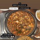 바다속친구들