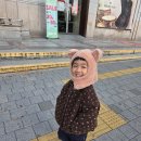 게임피아 | 어린이집 땡땡이 하고 키즈카페가기 월드킹성남