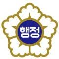 뉴미래공인중개사사무소 이미지