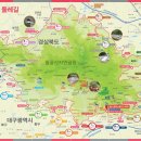 둘레길8구간 이미지