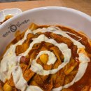 동대문엽기떡볶이 네이버블로그
