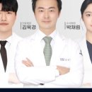 오산본플란트치과의원 이미지