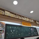 장모님멸치국수 이미지