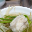 수향아구찜 이미지