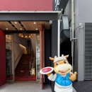 상무식육식당 이미지