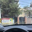 삼표주유소 이미지