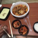 근영식당 이미지