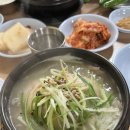 강원정 삼계탕 | [용산 &#39;강원정&#39; 삼계탕]서울 3대 삼계탕 맛집 그 맛은? 웨이팅 정보까지!