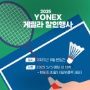 팔구스포츠