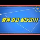 캐롬83 이미지