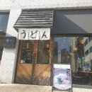 율하동 신한은행 앞 이미지