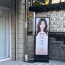 벨라헤어샵 | 광주 본촌동 미용실 물결펌 맛집 / 벨라벨헤어