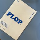 PLOP 이미지