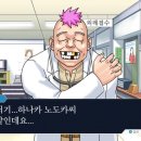 역전카클리닉 네이버블로그