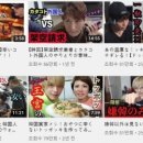 노블맨