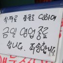 호호차이나