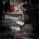 재수있는날 이미지