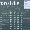 래예플라워디자인 이미지