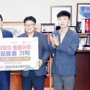 한국도로공사 광주지사 이미지