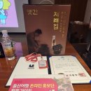 울산문화예술회관 화장실 이미지