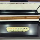 글라스밤 루원시티점 이미지