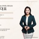 이화커뮤니케이션즈