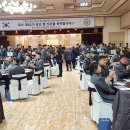 하만회관 이미지