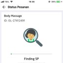 고푸드 이미지