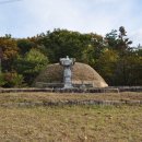 이성중묘 이미지