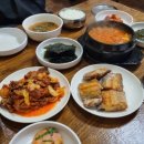 강남대로6길 4 이미지