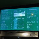 버거그랩 이미지