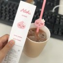 온천기물 이미지