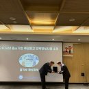 주식회사 엠케이피 이미지