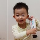 세수파파 이미지