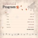 연지음악학원