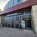 HM골프아카데미 이미지