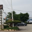 고바우 이미지