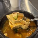 영천참붕어 | 경산 막창 맛집 연막창 경산사동점에서 막창 먹은 후기