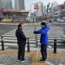 동삭1 교차로 이미지