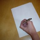 수리술이 이미지