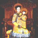 중화식