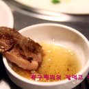 계산오거리 이미지