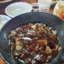 대청마루 손짜장 이미지