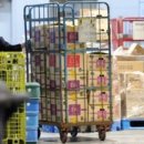 만물마트 이미지